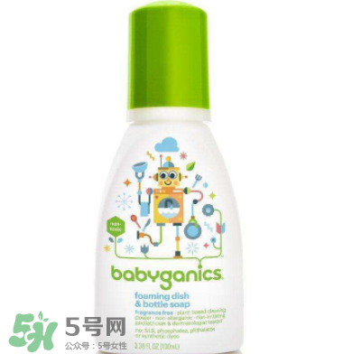 Babyganics奶瓶清潔劑怎么樣？Babyganics奶瓶清潔劑好用嗎？