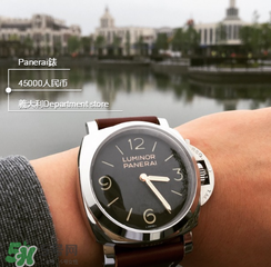 panerai沛納海是什么牌子_哪個(gè)國家的_什么檔次？