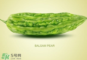 涼瓜是什么瓜？涼瓜和苦瓜的區(qū)別是什么？