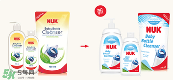 NUK奶瓶清洗劑怎么樣？NUK奶瓶清洗劑好用嗎？