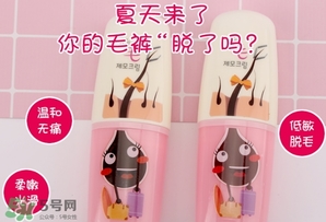 韓國its誘惑脫毛膏怎么樣？its誘惑脫毛膏怎么用？