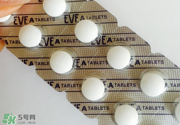 eve止痛藥多少錢？eve止痛藥價(jià)格