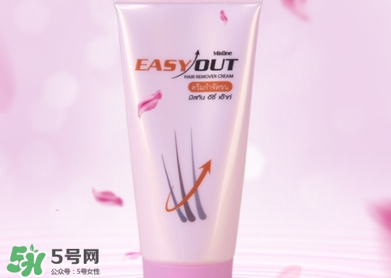mistine脫毛膏怎么樣？mistine脫毛膏多少錢