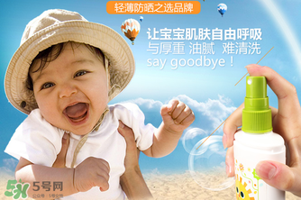 Babyganics防曬霜怎么樣？  Babyganics防曬霜好不好？