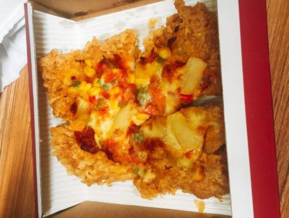 炸雞披薩怎么做？炸雞披薩的做法