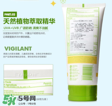 Babyganics防曬霜孕婦能用嗎？Babyganics防曬霜孕婦使用好嗎？