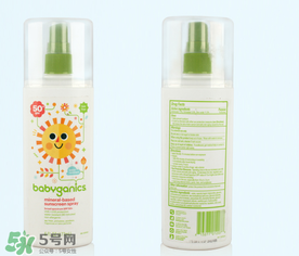 Babyganics防曬霜孕婦能用嗎？Babyganics防曬霜孕婦使用好嗎？