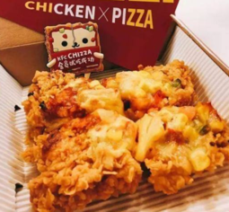 炸雞披薩怎么做？炸雞披薩的做法