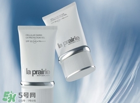 萊珀妮防曬霜怎么樣？la prairie防曬霜多少錢