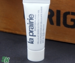 萊珀妮防曬霜怎么樣？la prairie防曬霜多少錢