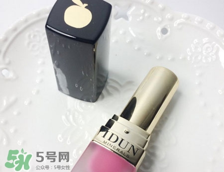idun口紅怎么樣?idun口紅好用嗎? idun口紅怎么樣?idun口紅好用嗎?