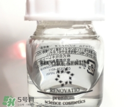 recore serum凍干絮美容液怎么用？recore serum凍干絮精華