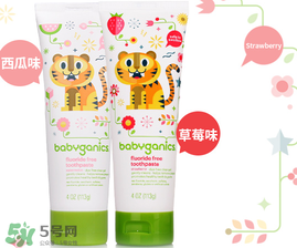 babyganics甘尼克寶貝牙膏怎么樣_好用嗎？
