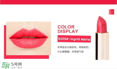 idun口紅色號(hào)_idun口紅試色圖大全 idun口紅色號(hào)_idun口紅試色圖大全