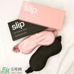 slip眼罩國內(nèi)有賣嗎？slip眼罩中國有專柜嗎？