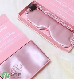 slip眼罩國內(nèi)有賣嗎？slip眼罩中國有專柜嗎？