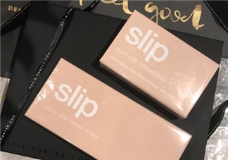 slip眼罩國內有賣嗎？slip眼罩中國有專柜嗎？