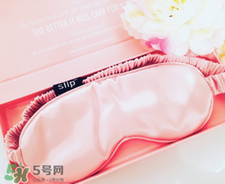 slip眼罩怎么清洗？slip眼罩如何清洗？