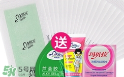 脫毛蠟紙的蠟怎么洗掉？脫毛蠟紙的蠟怎么去除