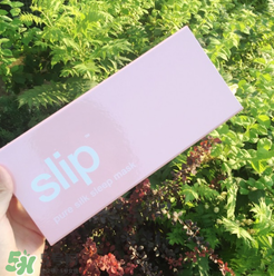 slip眼罩怎么清洗？slip眼罩如何清洗？