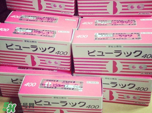 皇漢堂清腸便秘丸多少錢？皇漢堂清腸便秘丸價格