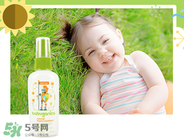 甘尼克寶貝驅(qū)蚊液好用嗎 babyganics防蚊水效果如何？