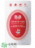 保寧奶瓶清洗劑怎么樣？保寧奶瓶清洗劑好用嗎？