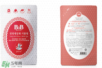 保寧奶瓶清洗劑怎么樣？保寧奶瓶清洗劑好用嗎？