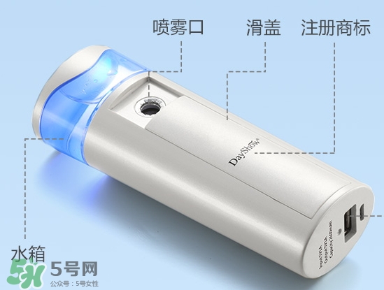 補水儀可以用自來水嗎？補水儀用自來水好嗎？