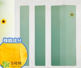 脫毛蠟紙要注意什么？脫毛蠟紙注意事項(xiàng)