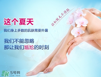 脫毛蠟紙什么牌子好？脫毛蠟紙品牌排行榜