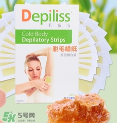 脫毛蠟紙什么牌子好？脫毛蠟紙品牌排行榜