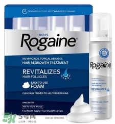 Rogaine生發(fā)劑有用嗎?Rogaine生發(fā)劑怎么樣? Rogaine生發(fā)劑有用嗎?Rogaine生發(fā)劑怎么樣?