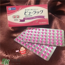 白兔牌便秘丸有效果嗎?白兔丸多少錢啊? 白兔牌便秘丸有效果嗎?白兔丸多少錢啊?