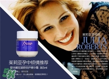 Astara是什么牌子?愛詩黛菈是哪個(gè)國(guó)家的?