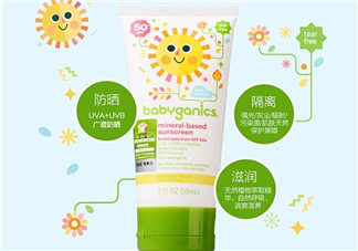 Babyganics防曬霜多大寶寶能用？Babyganics防曬霜新生兒能用嗎？