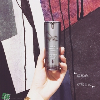 sarah chapman熬夜油多少錢_專柜價(jià)格 sarah chapman熬夜油多少錢_專柜價(jià)格