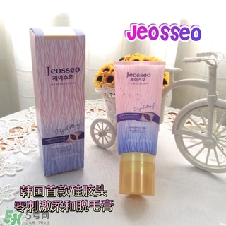 jeosseo肌之悠脫毛膏怎么用？肌之悠脫毛膏怎么打開