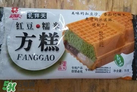 禮拜天方糕多少錢一根？禮拜天方糕多少錢一盒