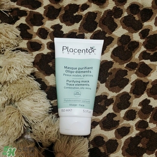 placentor植物胎盤面膜多少錢_專柜價格 placentor植物胎盤面膜多少錢_專柜價格