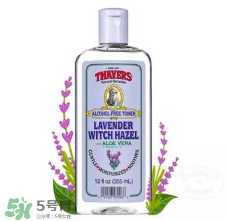 Thayers津爾氏是什么牌子?津爾氏是哪個國家的? Thayers津爾氏是什么牌子?津爾氏是哪個國家的?