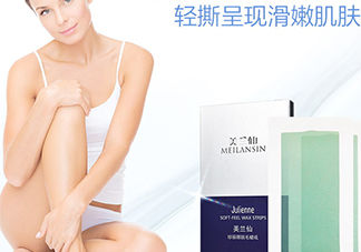 脫毛蠟紙什么牌子好？脫毛蠟紙品牌排行榜