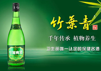 竹葉青酒怎么樣？竹葉青酒是哪里產(chǎn)的