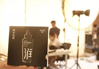 韓束黑面膜怎么樣？韓束黑面膜好用嗎？