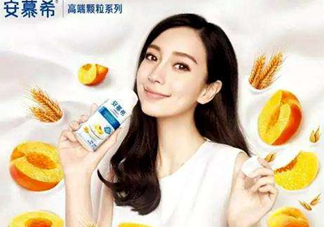 安慕希黃桃燕麥哪里有賣？安慕希黃桃燕麥在哪買？