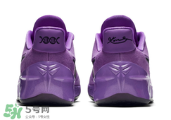 nike kobe ad purple stardust亮騷紫配色多少錢？