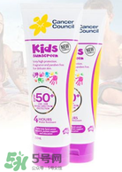 Cancer Council茜茜爾防曬霜怎么樣_好用嗎？