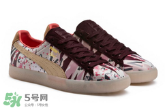 puma與naturel聯(lián)名太空幻想系列運(yùn)動(dòng)鞋什么時(shí)候發(fā)售？