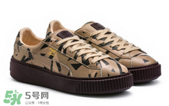 puma與naturel聯(lián)名太空幻想系列運(yùn)動(dòng)鞋什么時(shí)候發(fā)售？