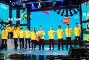 韓束黑面膜怎么樣？韓束黑面膜好用嗎？